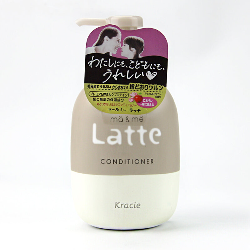 Ma & Me Latte Conditioner 490ml