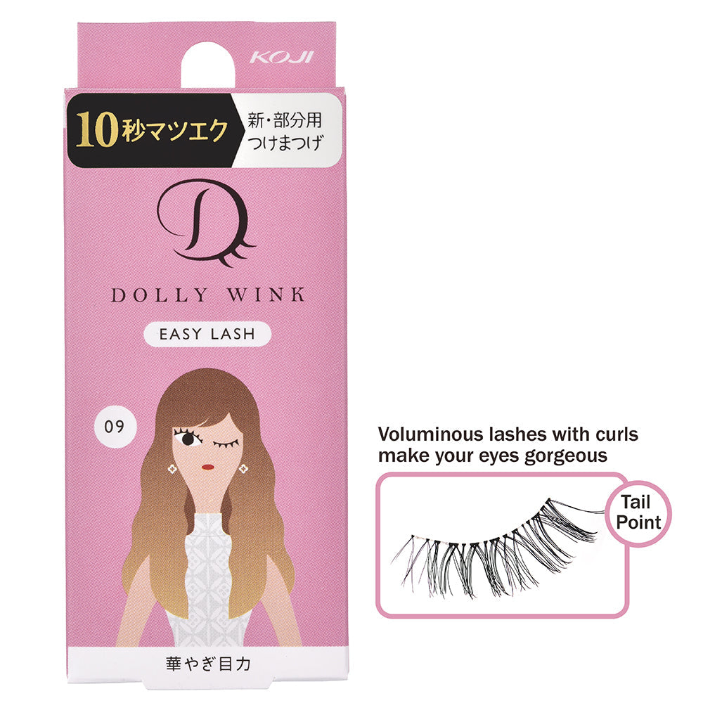Dolly Wink Easy Lash No.9 Gorgeous Eyes