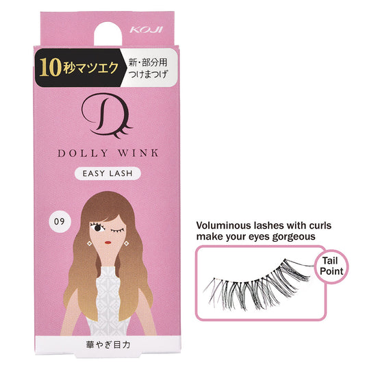 Dolly Wink Easy Lash No.9 Gorgeous Eyes